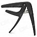 AROMA AC-01 Aluminum Alloy Capo for Folk / Classic / Electric Guitar - Black AROMA AC-01 Aluminum Alloy Capo for Folk / Classic / Electric Guitar - Black