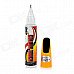 Car Auto Scratching Repairing Touch Up Paint Pen - Black (12ml) Car Auto Scratching Repairing Touch Up Paint Pen - Black (12ml)