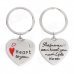 Couples Love Keychain (2-Piece Set)
