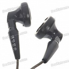 AEM Stereo Music Earphones (3.5mm Jack/1.2-Meter Cable)