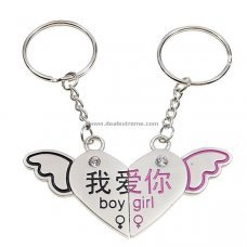 Couples Magically Joined Love Keychain (2-Piece Set)