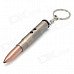 3-in-1 Bullet Style Keychain w/ Ballpoint Pen + Red Laser + Money Detector Light - Copper