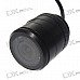 IR Night Vision Embedded Parking Video Camera with 3.5" LCD Receiver Set (DC 12V/NTSC)