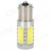 1156 10W 900lm 5-LED White Light Car Brake Lamp (10~30V) 1156 10W 900lm 5-LED White Light Car Brake Lamp (10~30V)