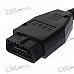 SI400 SI-Reset OBD-II for BMW SI400 SI-Reset OBD-II for BMW