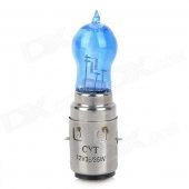 Chuangyate BA20D 35W 800lm White Light Halogen Motorcycle Headlamp (12V)