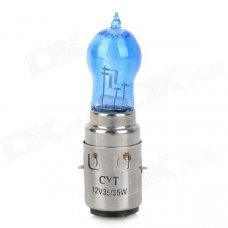 Chuangyate BA20D 35W 800lm White Light Halogen Motorcycle Headlamp (12V)