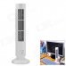 Stylish Slim Vertical USB Power Cooling Fan 2-Mode - White Stylish Slim Vertical USB Power Cooling Fan 2-Mode - White
