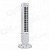 Stylish Slim Vertical USB Power Cooling Fan 2-Mode - White Stylish Slim Vertical USB Power Cooling Fan 2-Mode - White