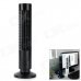 Stylish Slim Vertical USB Power Cooling Fan 2-Mode - Black Stylish Slim Vertical USB Power Cooling Fan 2-Mode - Black