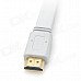 1080P HDMI 1.4 Male to Male Support 3D Function Cable - White (44cm) 1080P HDMI 1.4 Male to Male Support 3D Function Cable - White (44cm)