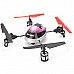 WLtoys 2.4G UFO 4-CH Remote Control Airplane - Purple + Black + Silver + Red (AA Battery) WLtoys 2.4G UFO 4-CH Remote Control Airplane - Purple + Black + Silver + Red (AA Battery)