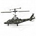 Udi U801A Rechargeable 3.5-CH IR Remote Controlled R/C Helicopter with Gyro - Army Green Udi U801A Rechargeable 3.5-CH IR Remote Controlled R/C Helicopter with Gyro - Army Green