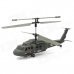 Udi U1 Rechargeable 3.5-CH 27.145MHz Radio Control R/C Helicopter with Gyro - Army Green Udi U1 Rechargeable 3.5-CH 27.145MHz Radio Control R/C Helicopter with Gyro - Army Green