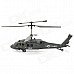 Udi U1 Rechargeable 3.5-CH 27.145MHz Radio Control R/C Helicopter with Gyro - Army Green Udi U1 Rechargeable 3.5-CH 27.145MHz Radio Control R/C Helicopter with Gyro - Army Green