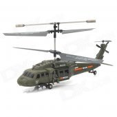 Udi U811 Rechargeable 3.5-CH IR Remote Controlled R/C Helicopter with Gyro - Army Green