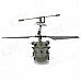 Udi U811 Rechargeable 3.5-CH IR Remote Controlled R/C Helicopter with Gyro - Army Green Udi U811 Rechargeable 3.5-CH IR Remote Controlled R/C Helicopter with Gyro - Army Green