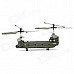 Udi U815 Rechargeable 3.5-CH IR Remote Controlled R/C Helicopter with Gyro - Army Green Udi U815 Rechargeable 3.5-CH IR Remote Controlled R/C Helicopter with Gyro - Army Green