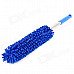 Household Auto Car Truck Microfiber Duster Dirt Cleaning Wash Brush Tool - Blue