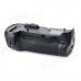 MB-D12 Vertical Battery Grip for Nikon D800 / D800E - Black MB-D12 Vertical Battery Grip for Nikon D800 / D800E - Black