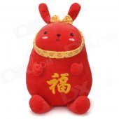 TongYu A0040 Cute Lucky Rabbit Style PP Cotton + Plush Toy - Red + Yellow