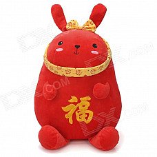 TongYu A0040 Cute Lucky Rabbit Style PP Cotton + Plush Toy - Red + Yellow