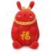 TongYu A0040 Cute Lucky Rabbit Style PP Cotton + Plush Toy - Red + Yellow