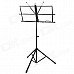 Universal Folding Iron Musical Stand - Black Universal Folding Iron Musical Stand - Black