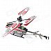 SH-6025-1 Rechargeable 3.5-CH IR Remote Control R/C Helicopter w/ Gyro - Red + White SH-6025-1 Rechargeable 3.5-CH IR Remote Control R/C Helicopter w/ Gyro - Red + White