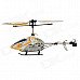 SH-6025-1 Rechargeable 3.5-CH IR Remote Control R/C Helicopter with Gyro - Yellow SH-6025-1 Rechargeable 3.5-CH IR Remote Control R/C Helicopter with Gyro - Yellow