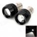 SENCART BAU15S 3W 200lm White Light Car Brake / Reversing / Tail Lamp (2 PCS / 12~24V) SENCART BAU15S 3W 200lm White Light Car Brake / Reversing / Tail Lamp (2 PCS / 12~24V)