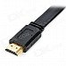 HDMI V1.4 Male to Male Flat Connection Cable - Black (50cm) HDMI V1.4 Male to Male Flat Connection Cable - Black (50cm)