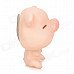 Cartoon Suction Cup Closing Eyes Lazy Pig Toy - Off white
