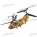 3-Channel RF Rechargeable R/C Helicopter (220V AC Charger)