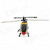 ZR-Z101 Rechargeable 4-CH Radio Control Single Blade R/C Helicopter w/ Gyro - Yellow + Black ZR-Z101 Rechargeable 4-CH Radio Control Single Blade R/C Helicopter w/ Gyro - Yellow + Black