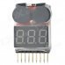 MD-8S High Accuracy Voltage Test Buzzer Alarm Module - Black