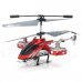 ZR-Z008 Rechargeable 4-CH IR Remote Control R/C Helicopter w/ Gyro - Red + Black ZR-Z008 Rechargeable 4-CH IR Remote Control R/C Helicopter w/ Gyro - Red + Black