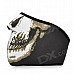 Skull Head Pattern Outdoor Face Mask Shield Guard for Cycling / Mountaineering - Black Skull Head Pattern Outdoor Face Mask Shield Guard for Cycling / Mountaineering - Black