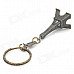Eiffel Tower Zinc Alloy Keychain - Bronze