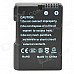 DSTE EN-EL14 1600mAh Lithium Full Decoded Battery for NIKON / D5100 / D3200 / D3100 / D5300 + More DSTE EN-EL14 1600mAh Lithium Full Decoded Battery for NIKON / D5100 / D3200 / D3100 / D5300 + More