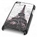 Eiffel Tower Pattern Protective Plastic Case for Ipod Touch 4 - Black Eiffel Tower Pattern Protective Plastic Case for Ipod Touch 4 - Black