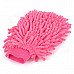 MH-M01 Double-Face Microfiber Car Wash Mitt - Rose Red MH-M01 Double-Face Microfiber Car Wash Mitt - Rose Red