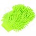 MH-M01 Double-Side Fiber Car Cleaning Glove - Green MH-M01 Double-Side Fiber Car Cleaning Glove - Green