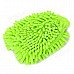MH-M01 Double-Side Fiber Car Cleaning Glove - Green MH-M01 Double-Side Fiber Car Cleaning Glove - Green