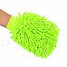 MH-M01 Double-Side Fiber Car Cleaning Glove - Green MH-M01 Double-Side Fiber Car Cleaning Glove - Green