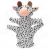 Cute Cow Animal Shaped Soft Cloth Hand Puppet - White + Black