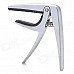 AROMA AC-03 Zinc Alloy Capo For Ukulele - Silver + Black AROMA AC-03 Zinc Alloy Capo For Ukulele - Silver + Black