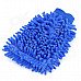 XSY001 Double-Faced Elastic Chenille Fiber Car Washing Gloves - Blue XSY001 Double-Faced Elastic Chenille Fiber Car Washing Gloves - Blue