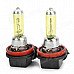 D&Z H11Y H11 55W 1160lm 3000K Yellow Vehicle Car Headlamp Light Bulb (12V) D&Z H11Y H11 55W 1160lm 3000K Yellow Vehicle Car Headlamp Light Bulb (12V)