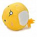 Cute Footless Cat Figure Doll Plush Cell Phone Strap - Yellow
